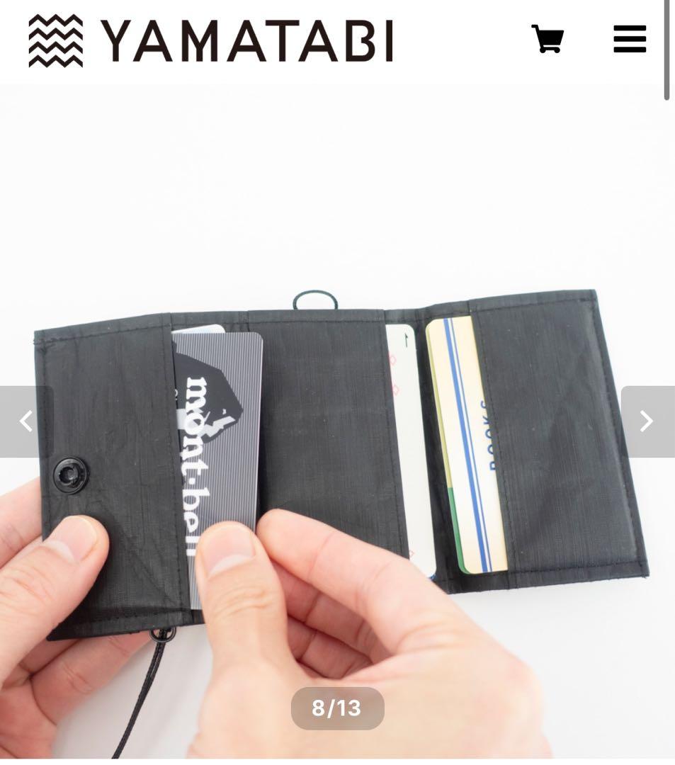 山旅 ダイニーマ ミニウォレット