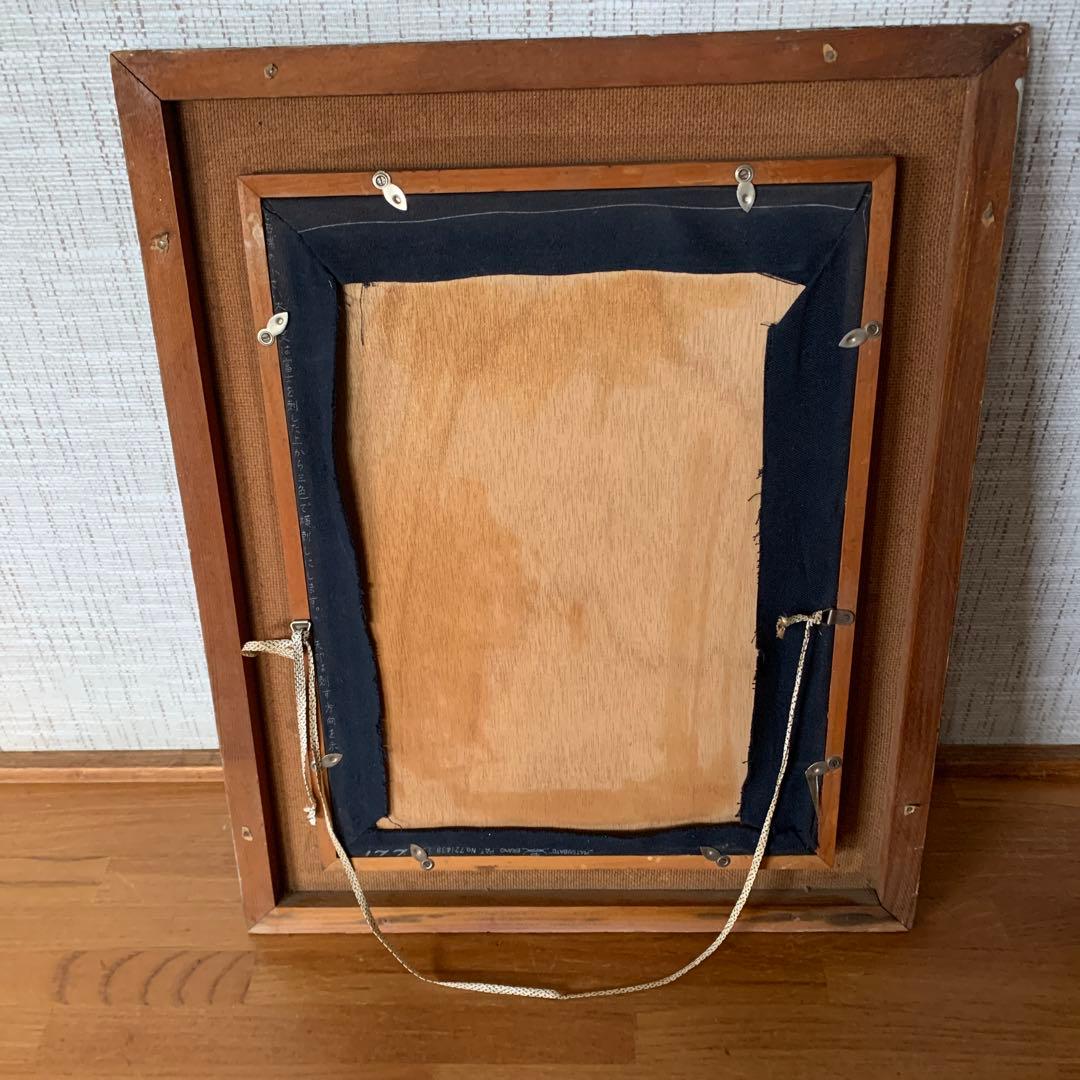 赤富士　額　刺繍