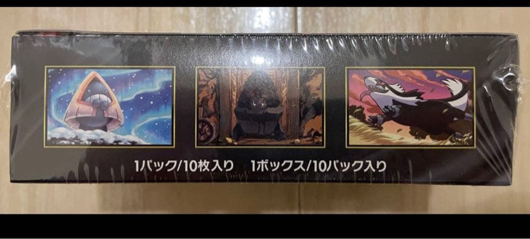 ポケモンカードゲーム MEGA ドリームex 5Box