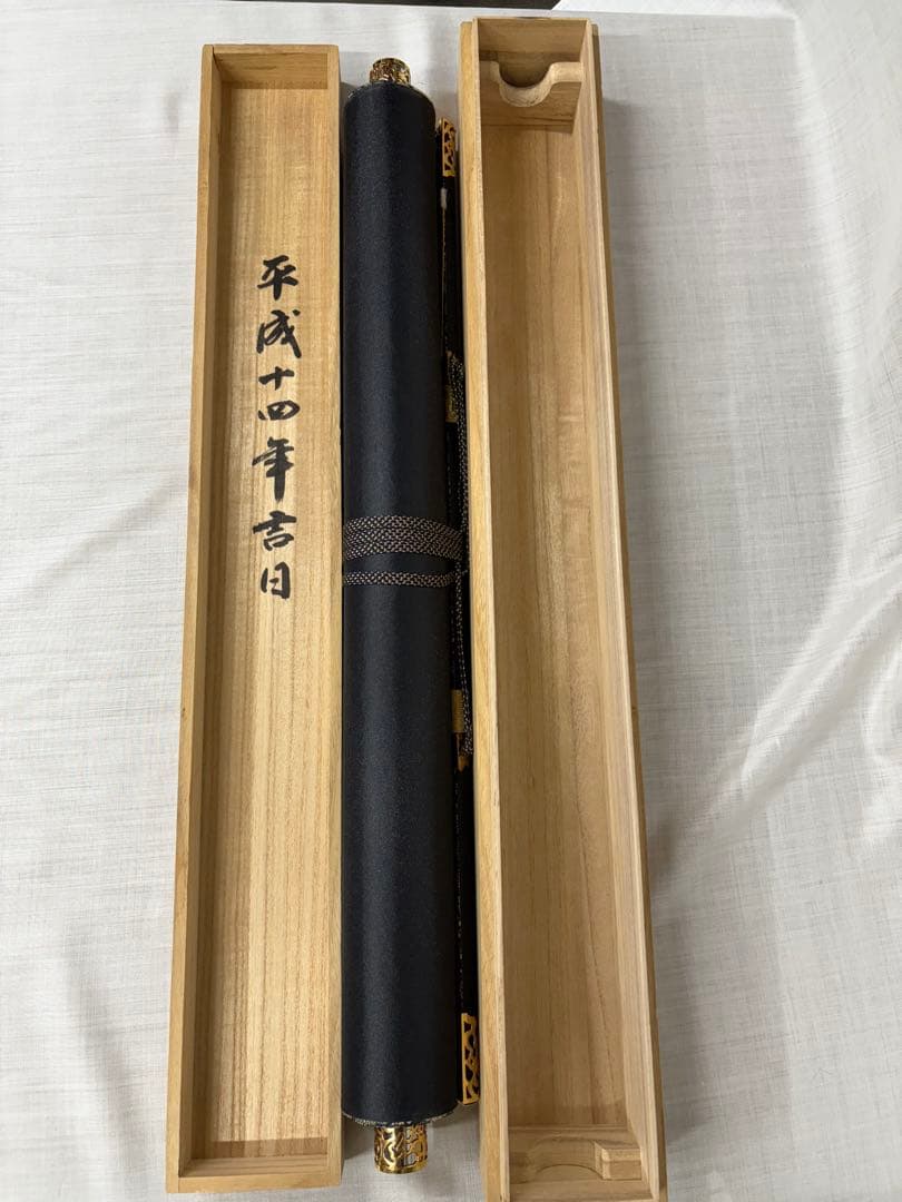 掛け軸 掛軸 秩父三十四 仏画 共箱あり 015