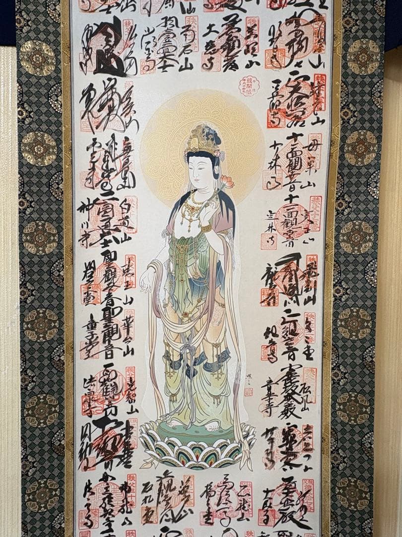 掛け軸 掛軸 秩父三十四 仏画 共箱あり 015