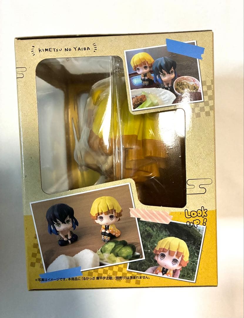 新品未開封　るかっぷ 鬼滅の刃　我妻善逸　メガハウス　完成品フィギュア