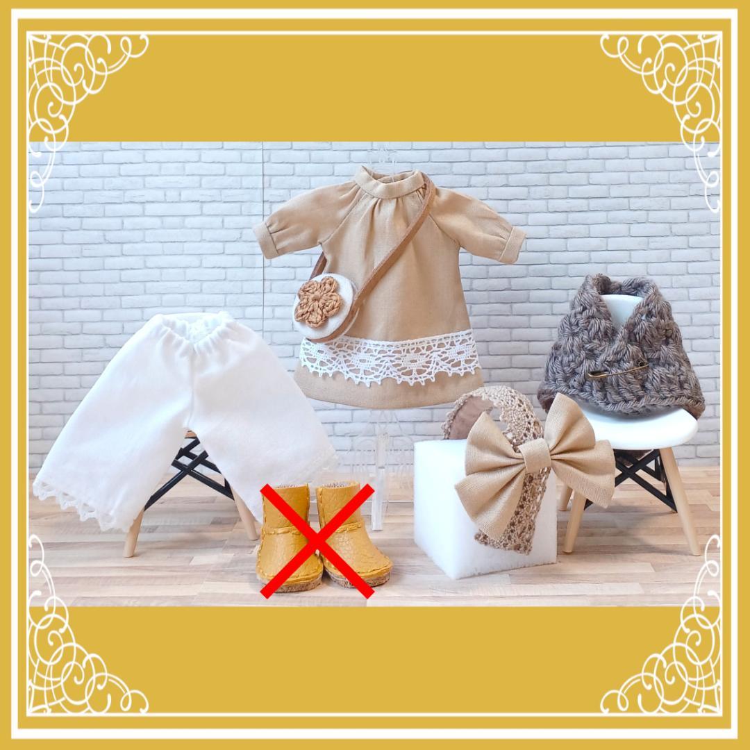 まんまる@断捨離中様 リクエスト 3点 まとめ商品