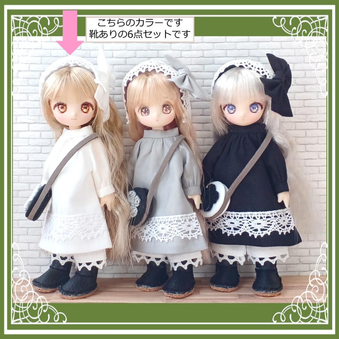 まんまる@断捨離中様 リクエスト 3点 まとめ商品