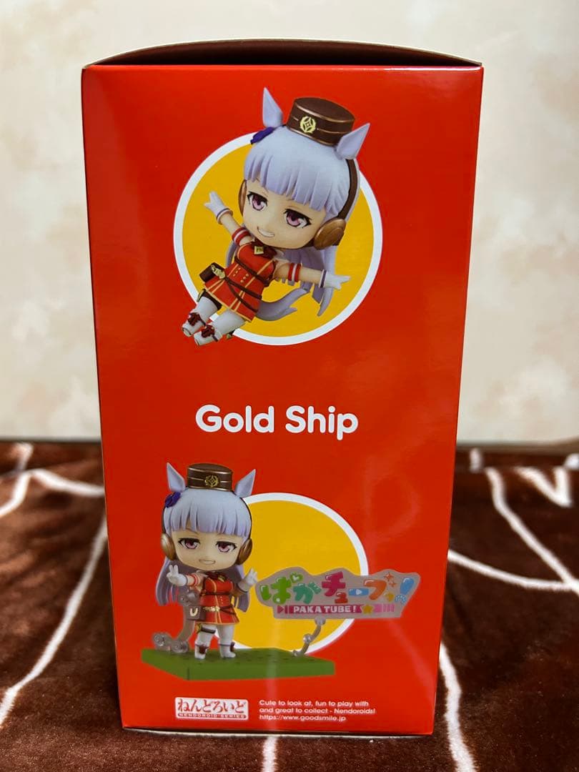 ねんどろいど ウマ娘 プリティーダービー ゴールドシップ