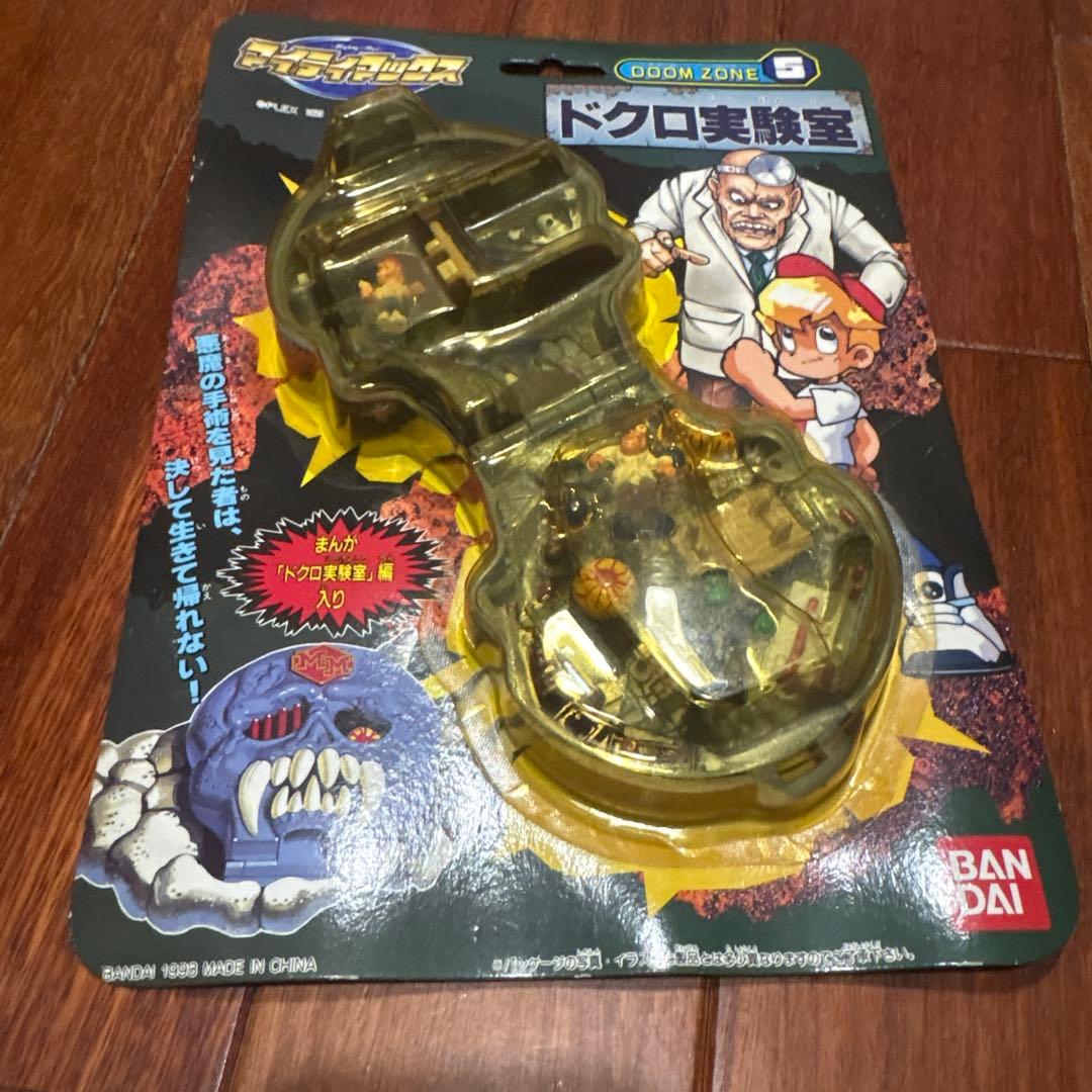 バンダイ ドクロ実験室 DOOM ZONE 5 マイティマックス