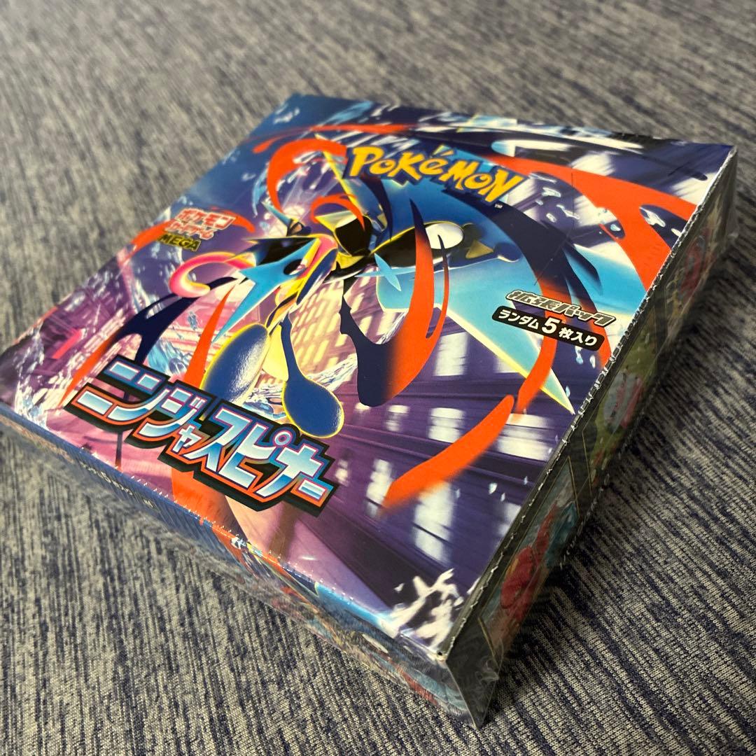 【ポケセンオンライン】【未開封シュリンク付き】ニンジャスピナー 1BOX