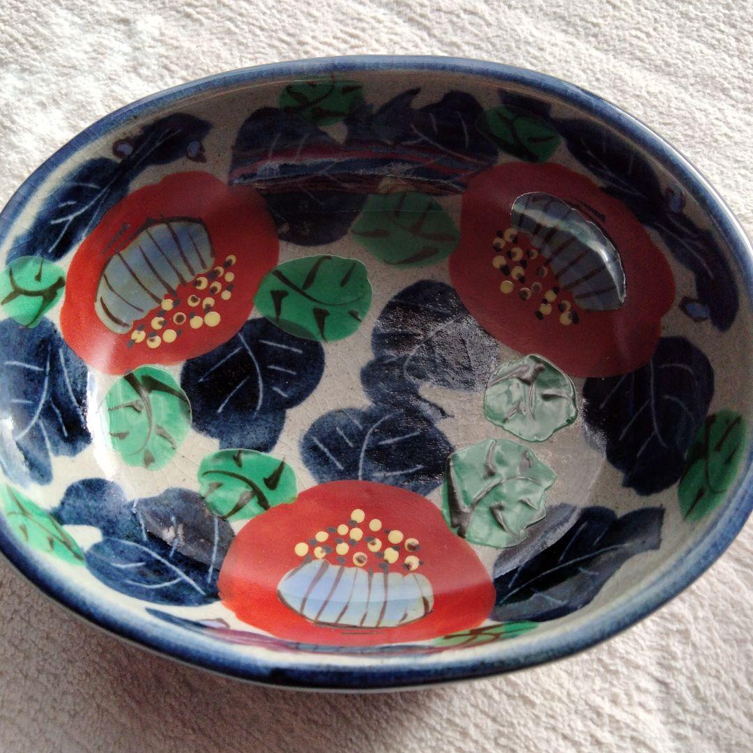 三川内焼　松雲窯　中里廣松作　鉢2個セット