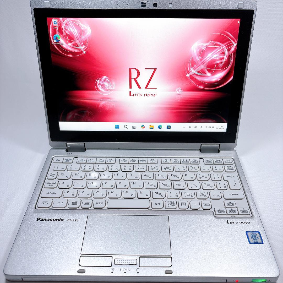 ★超軽量760g★レッツノート CF-RZ6 2in1タッチパネル_876