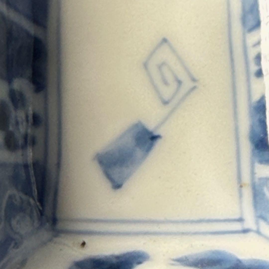 幕末期〜明治　古伊万里　染付菊花形角小皿　20客　醤油皿　器が素敵な料理屋