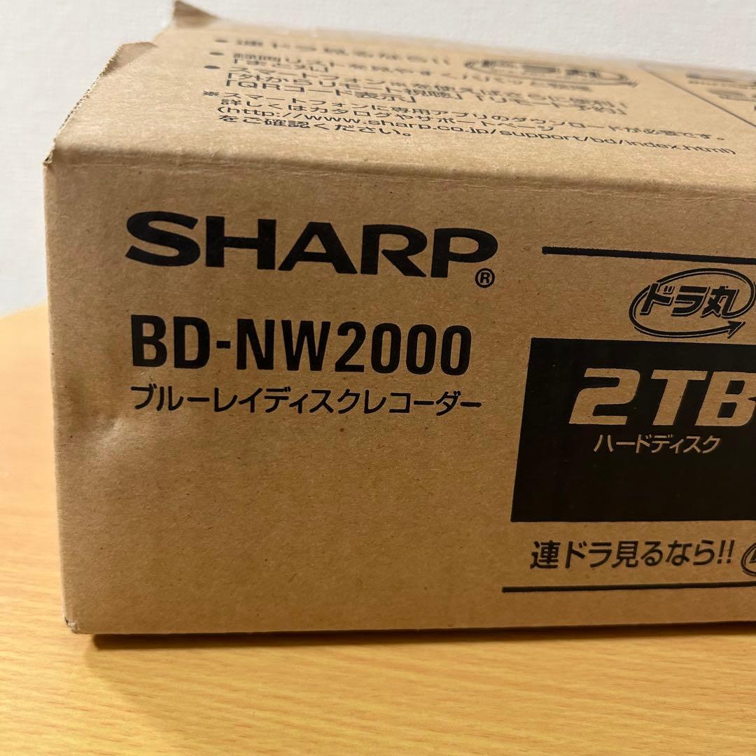 たけし 様シャープ ブルーレイディスクレコーダーBD-NW2000まと丸