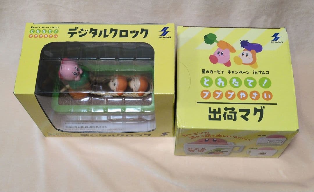 ナムコ カービィ とれたて！プププやさい