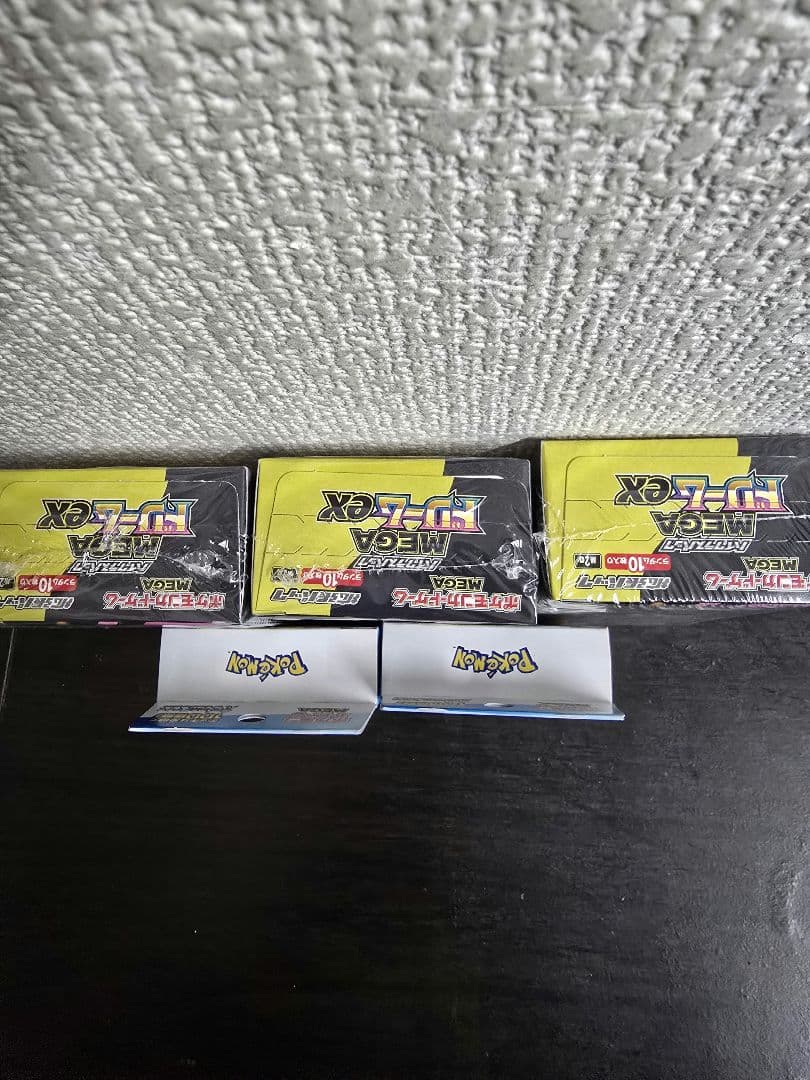 ポケモンカード MEGAドリームex 3box　スタートデッキ100 2box