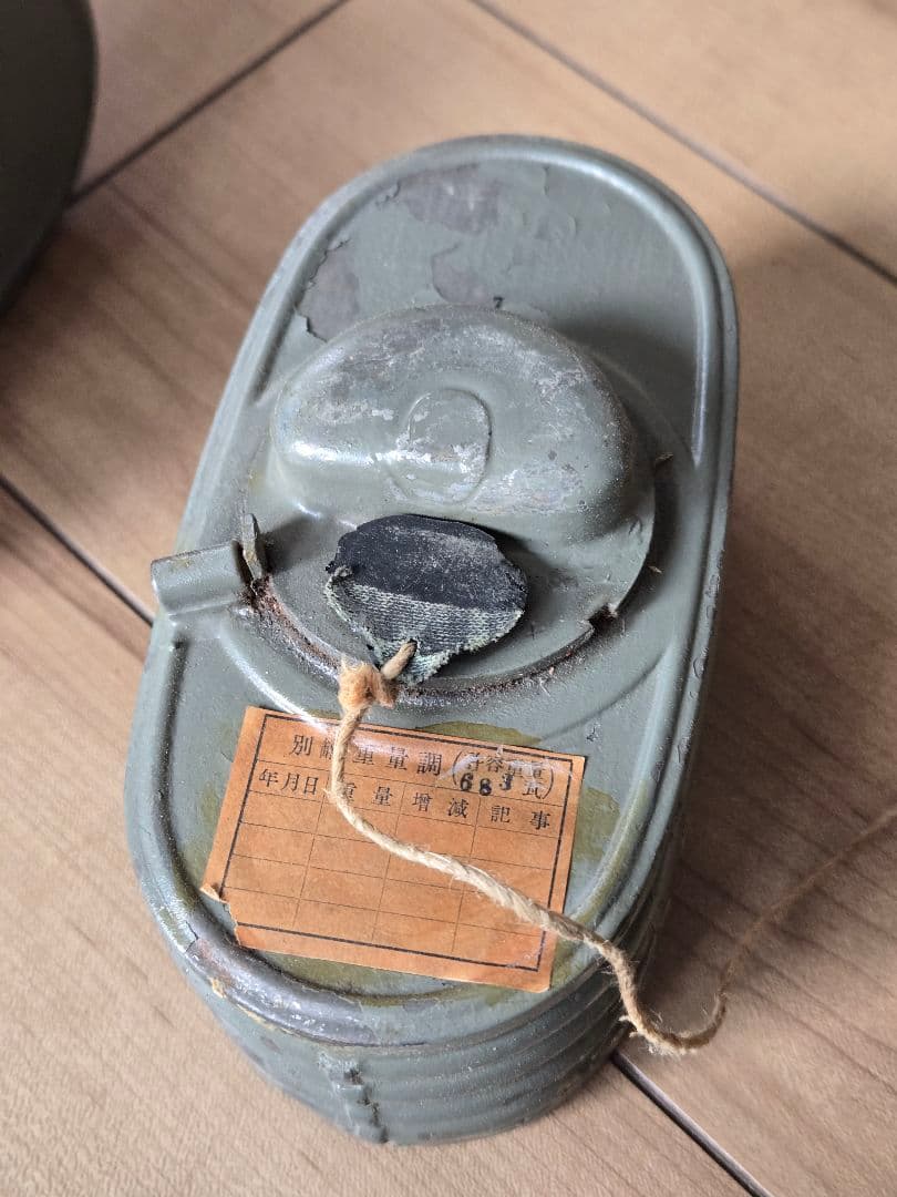 日本海軍　九三式二號ガスマスク 二型