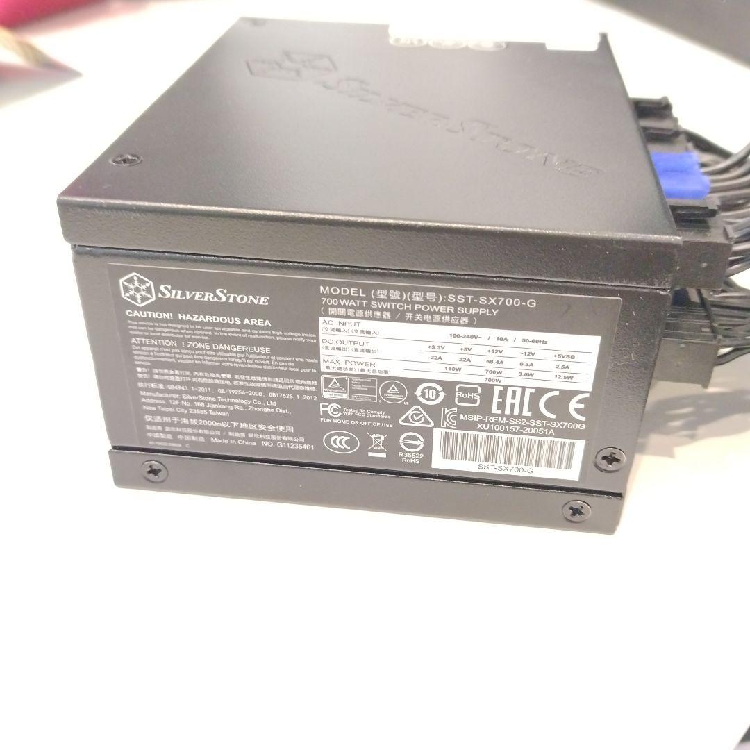 Dan Case A4-SFX v4.1／SFX 700W電源／92mmファン2