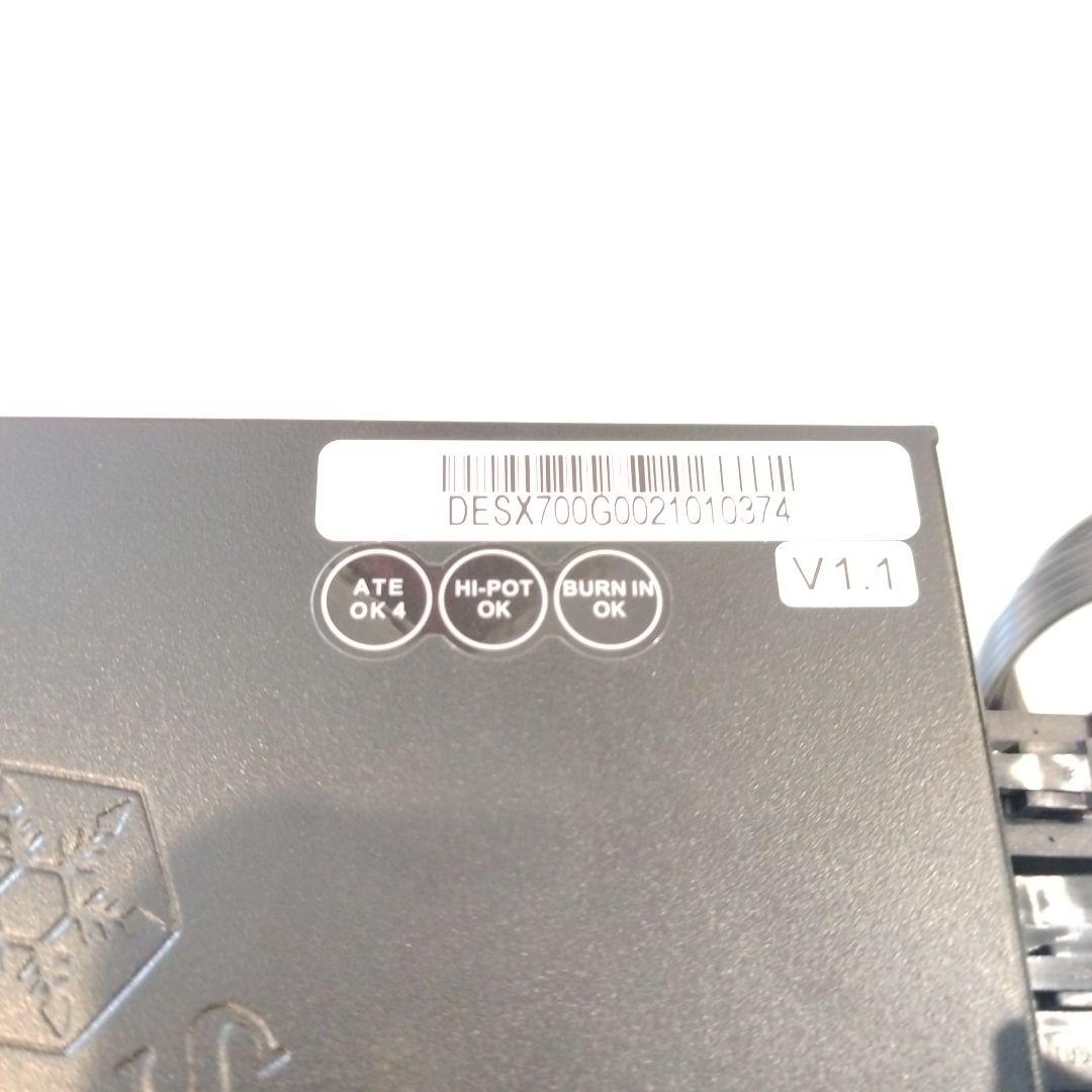 Dan Case A4-SFX v4.1／SFX 700W電源／92mmファン2