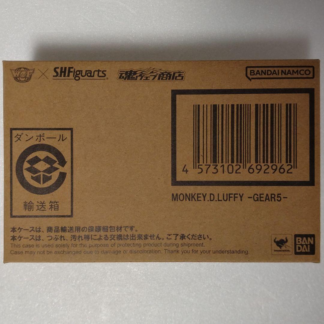 ワールドコレクタブル×S.H.Figuarts モンキー・D・ルフィ -ギア5-