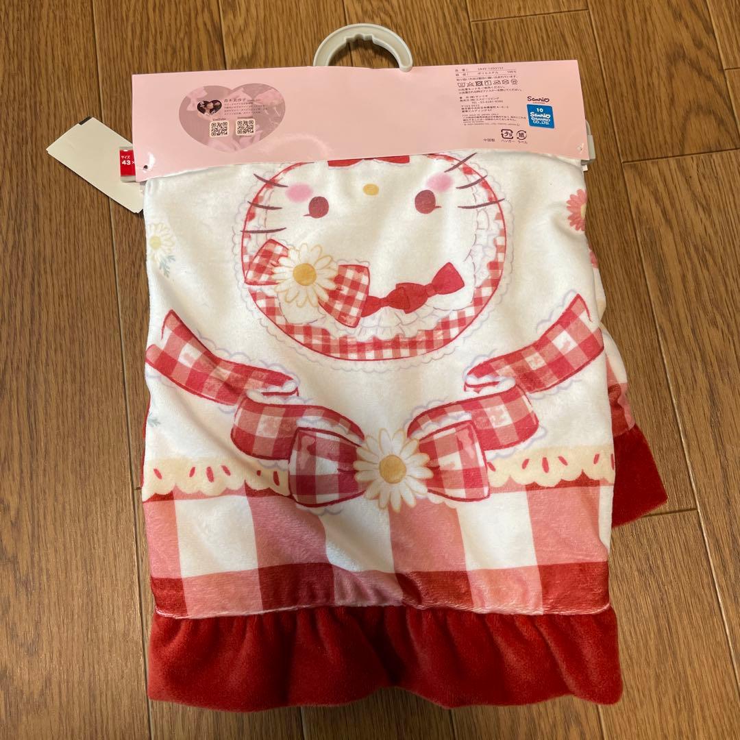 ☆新品‪☆ キティ 掛け布団カバー 枕カバー 青木美沙子 セット売り あったか