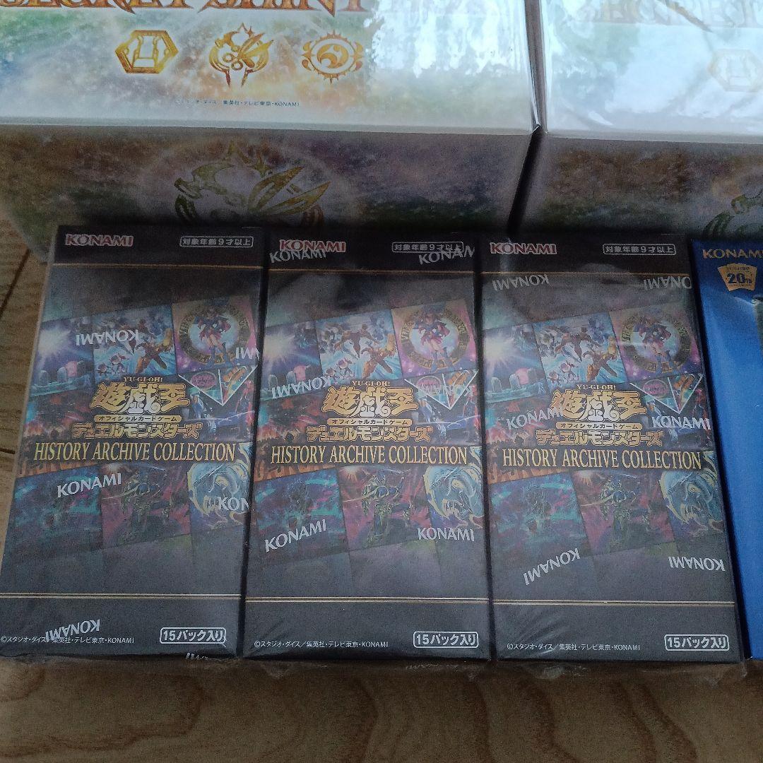 遊戯王OCG 新品未開封BOX セット