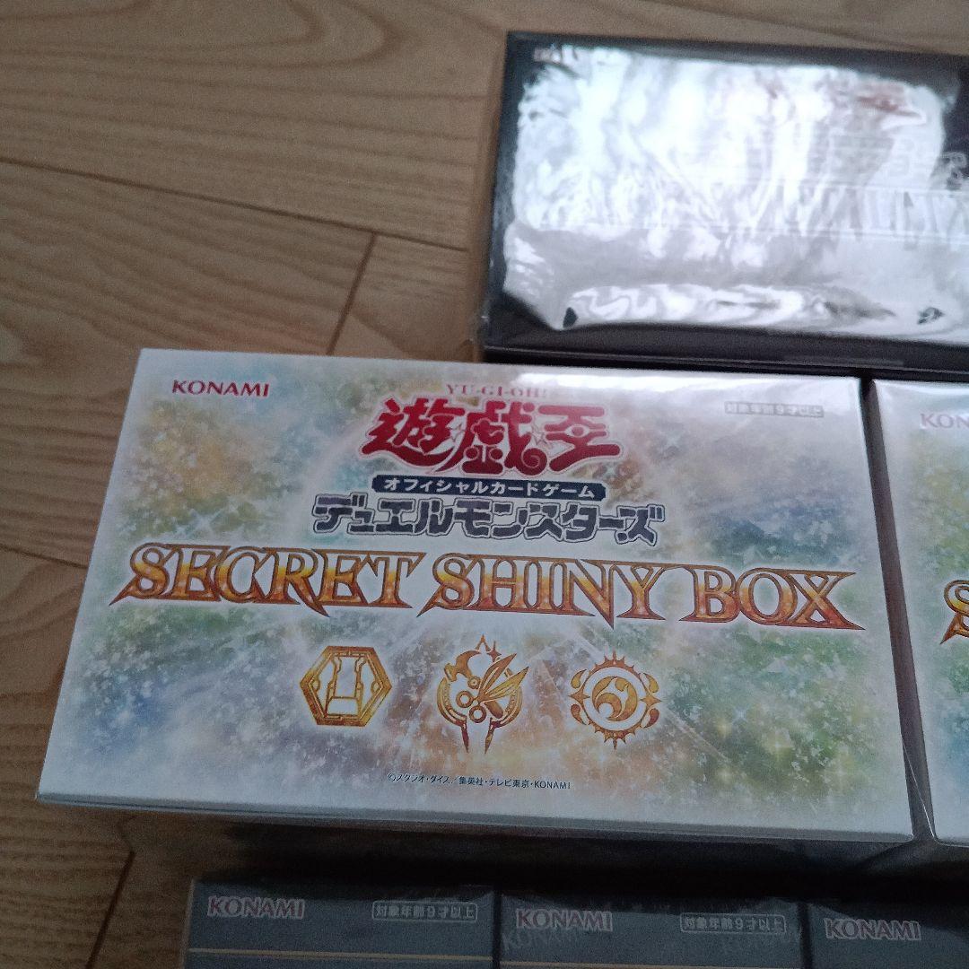 遊戯王OCG 新品未開封BOX セット