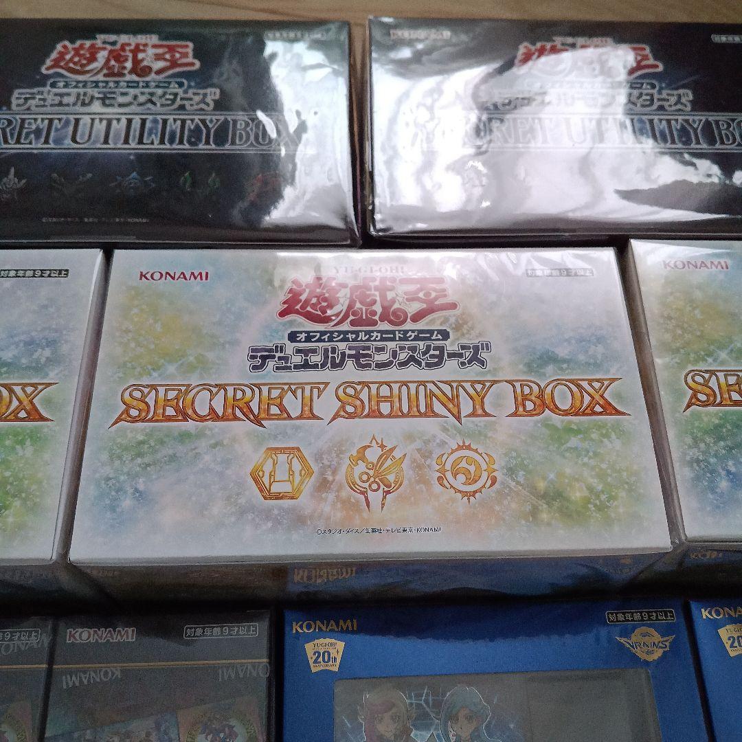 遊戯王OCG 新品未開封BOX セット