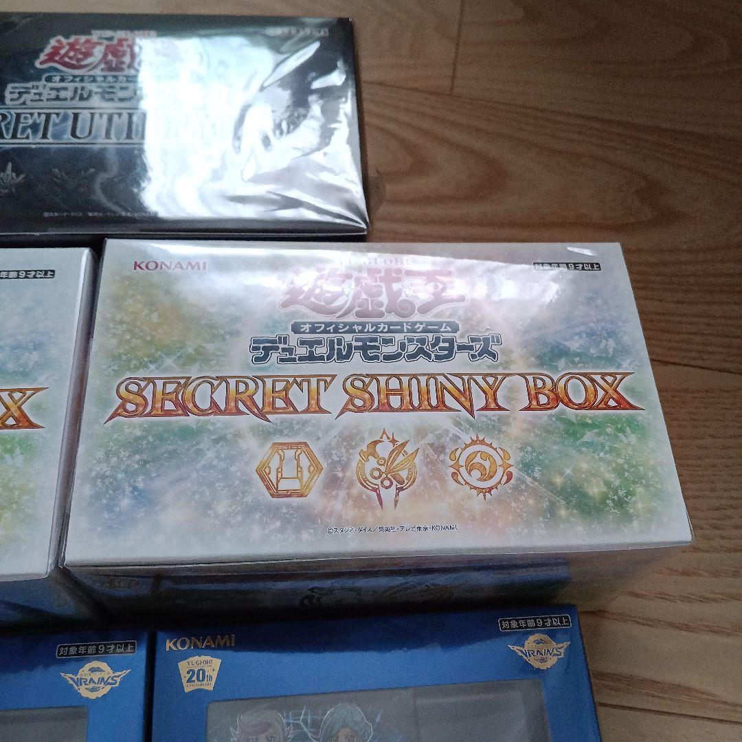 遊戯王OCG 新品未開封BOX セット