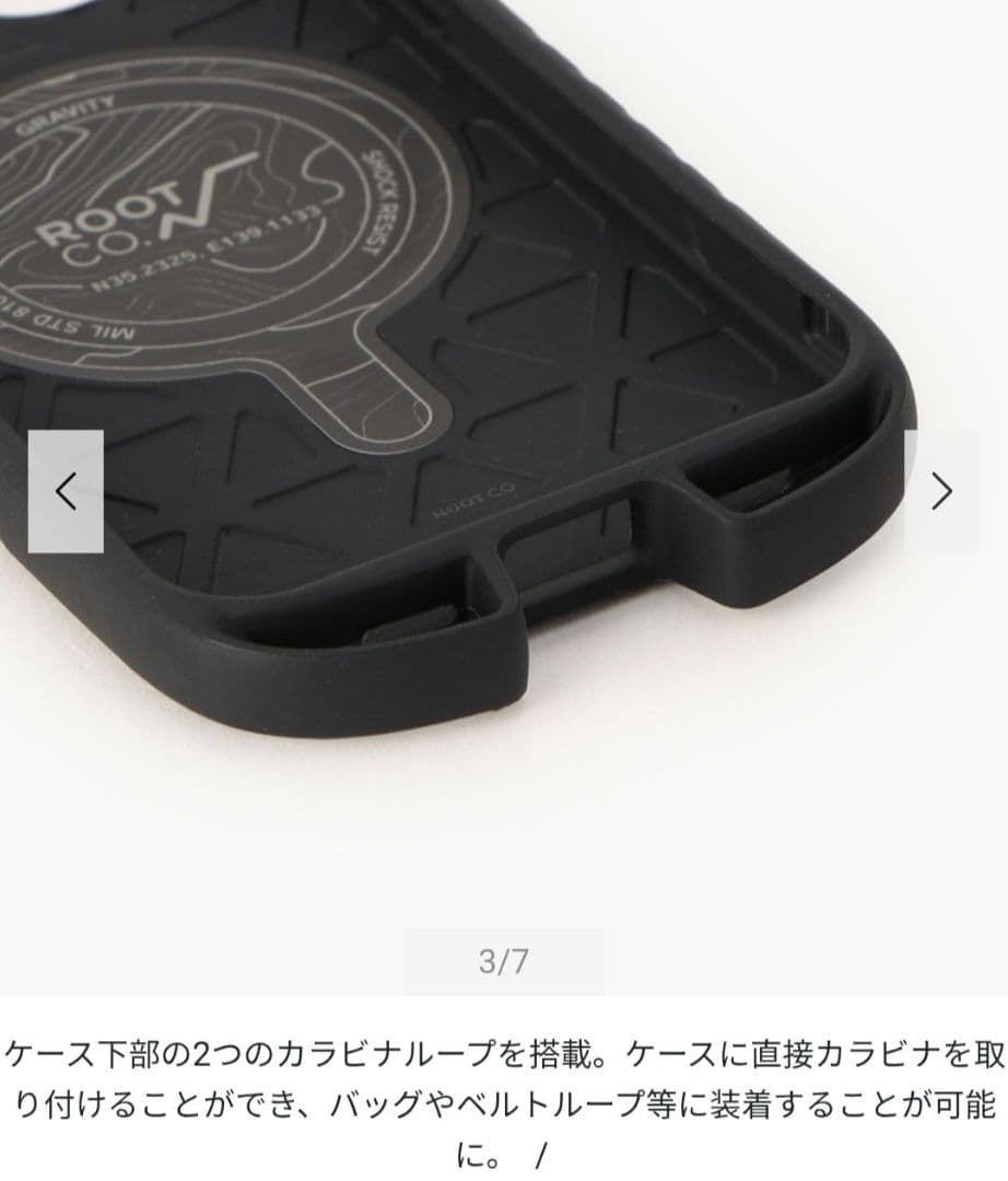 ブリーフィング スマホース iPhone 13/14/15