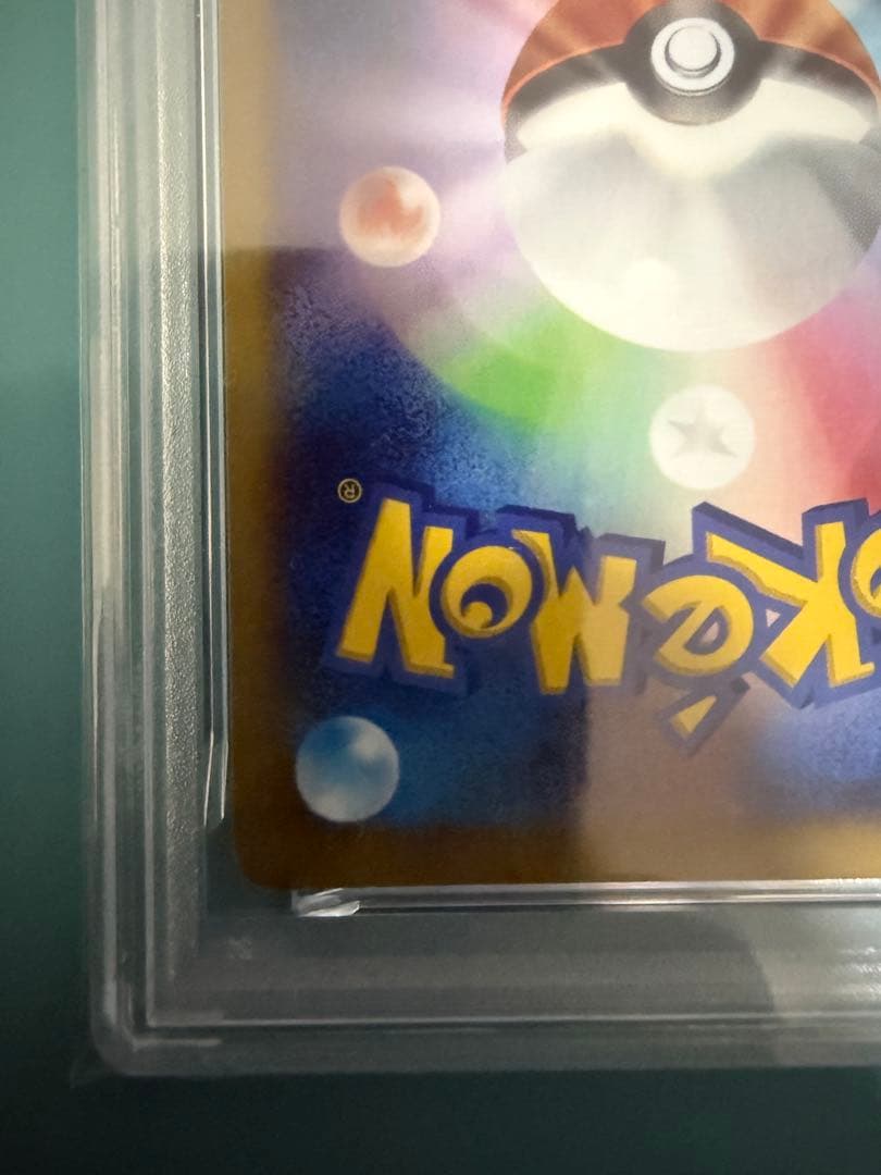 ポケモンカードゲーム M CHARIZARD EX WILD BLAZE - 1ST ED.