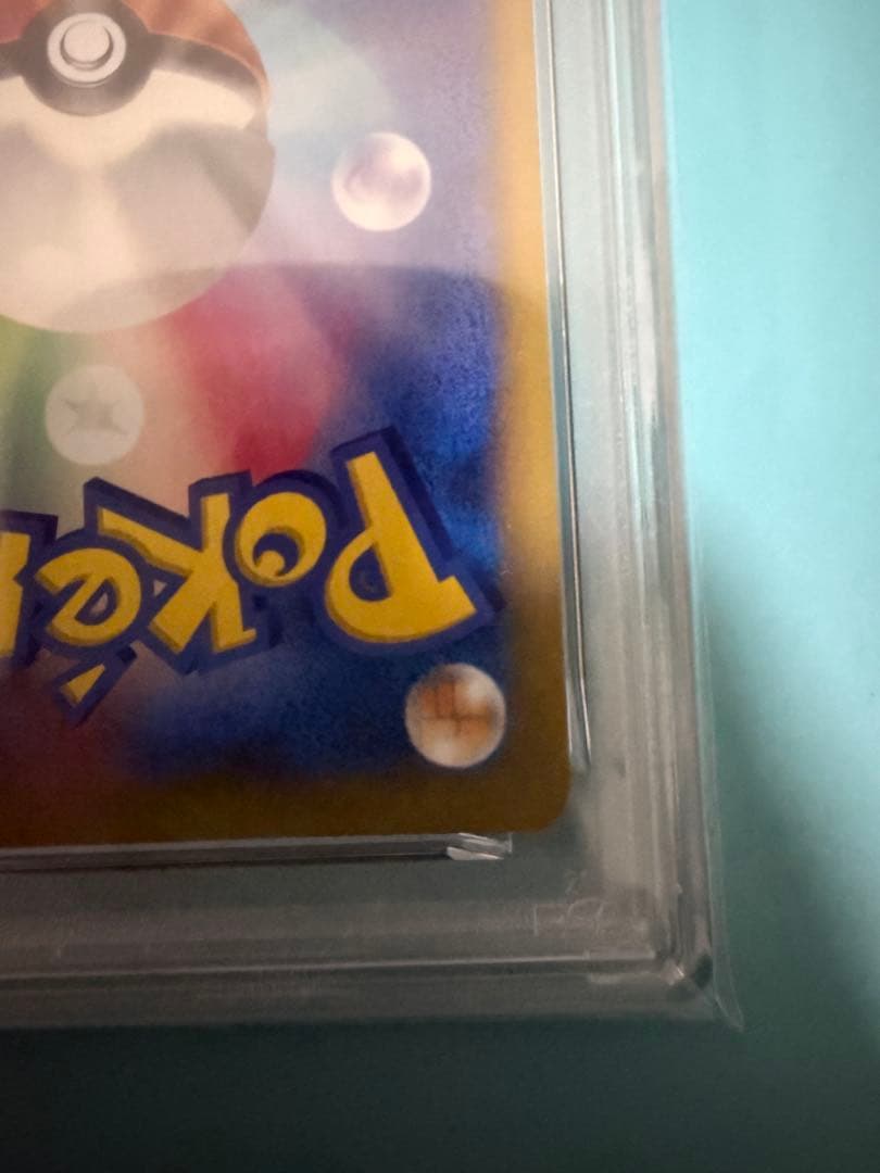 ポケモンカードゲーム M CHARIZARD EX WILD BLAZE - 1ST ED.