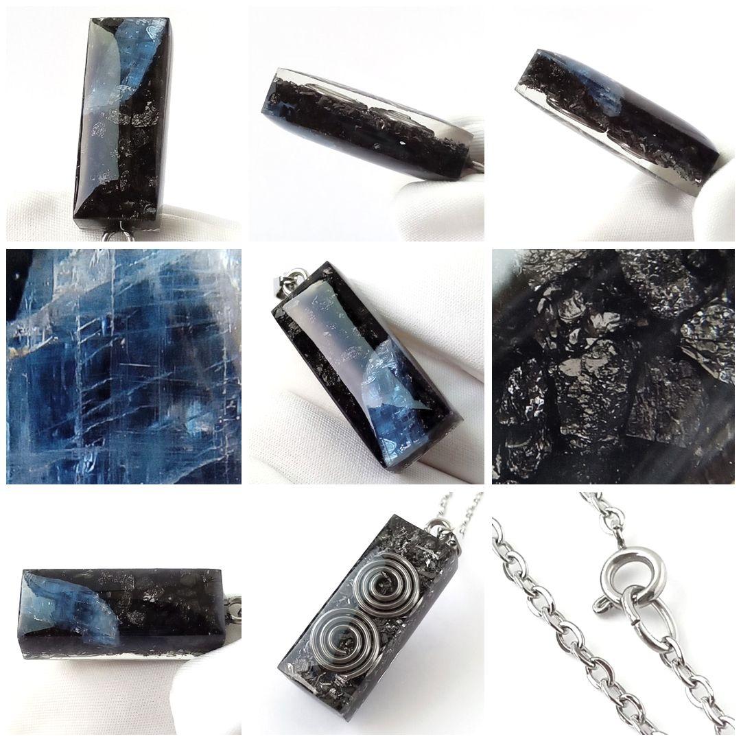 オルゴナイト｜心身を浄化し調子を整える｜カイヤナイト×エリートシュンガイト