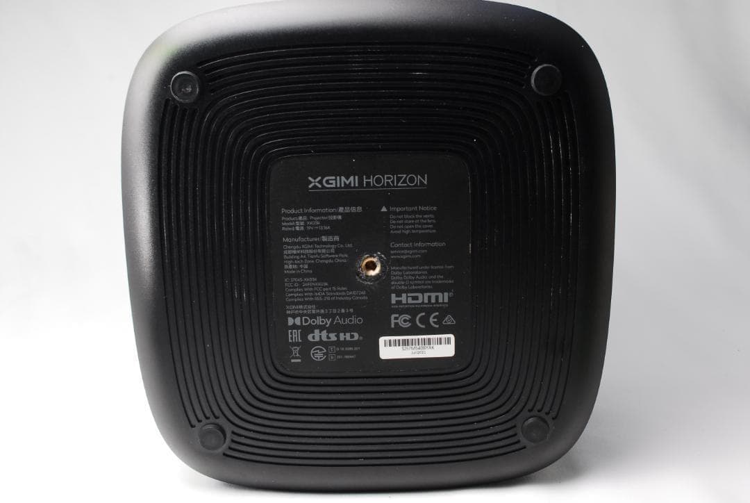 XGIMI HORIZON Full HDプロジェクター ホームシアター