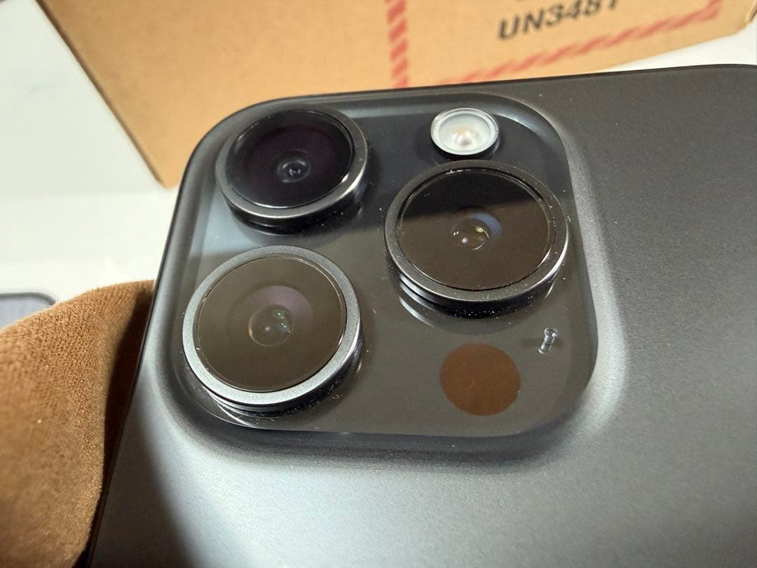 iPhone 15 Pro スペースブラック 本体