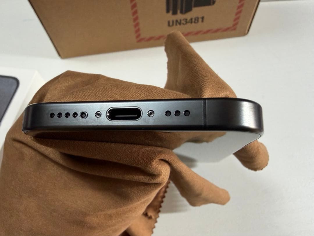 iPhone 15 Pro スペースブラック 本体