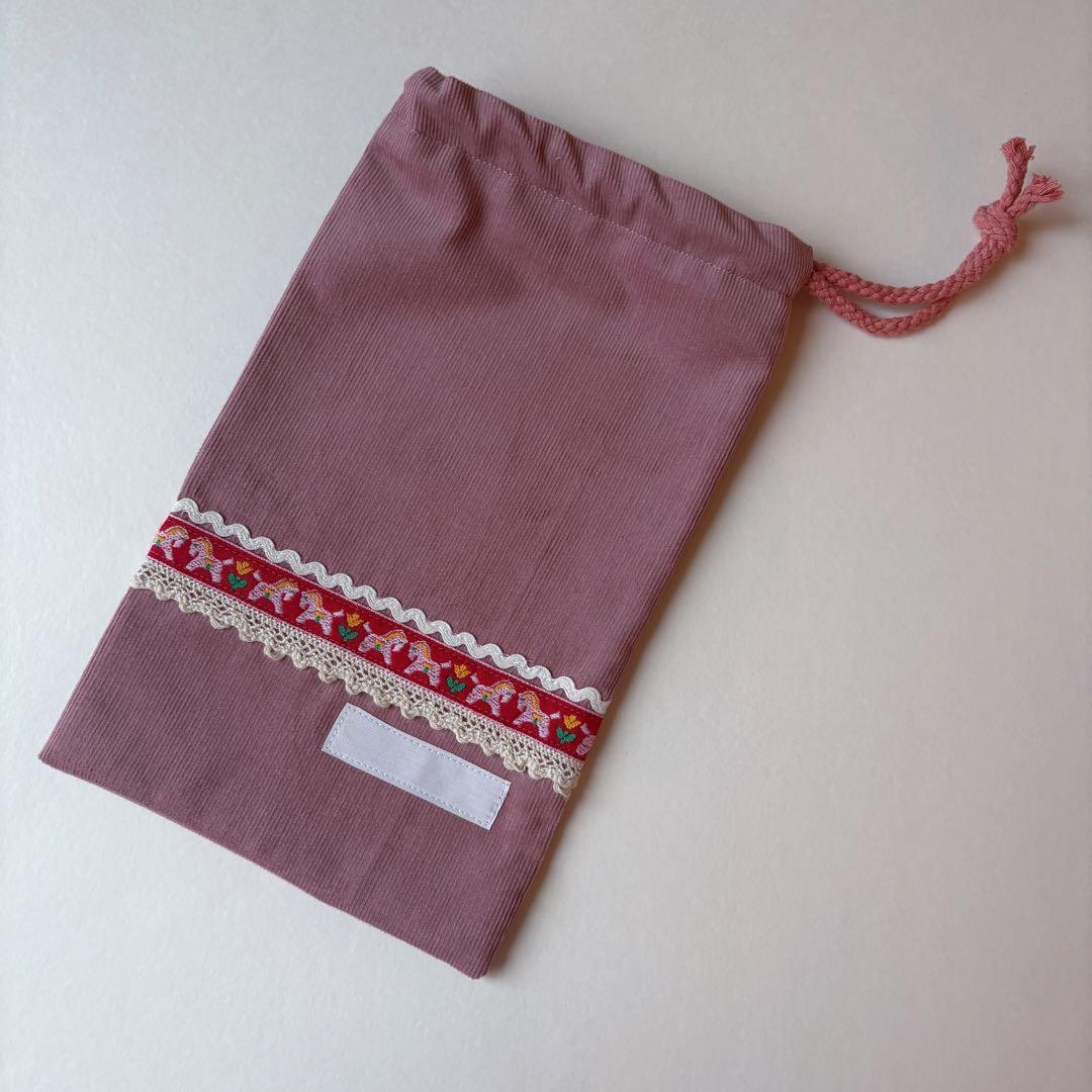 【s】レッスンバッグ　シューズバッグ　巾着　ランチマット　セット