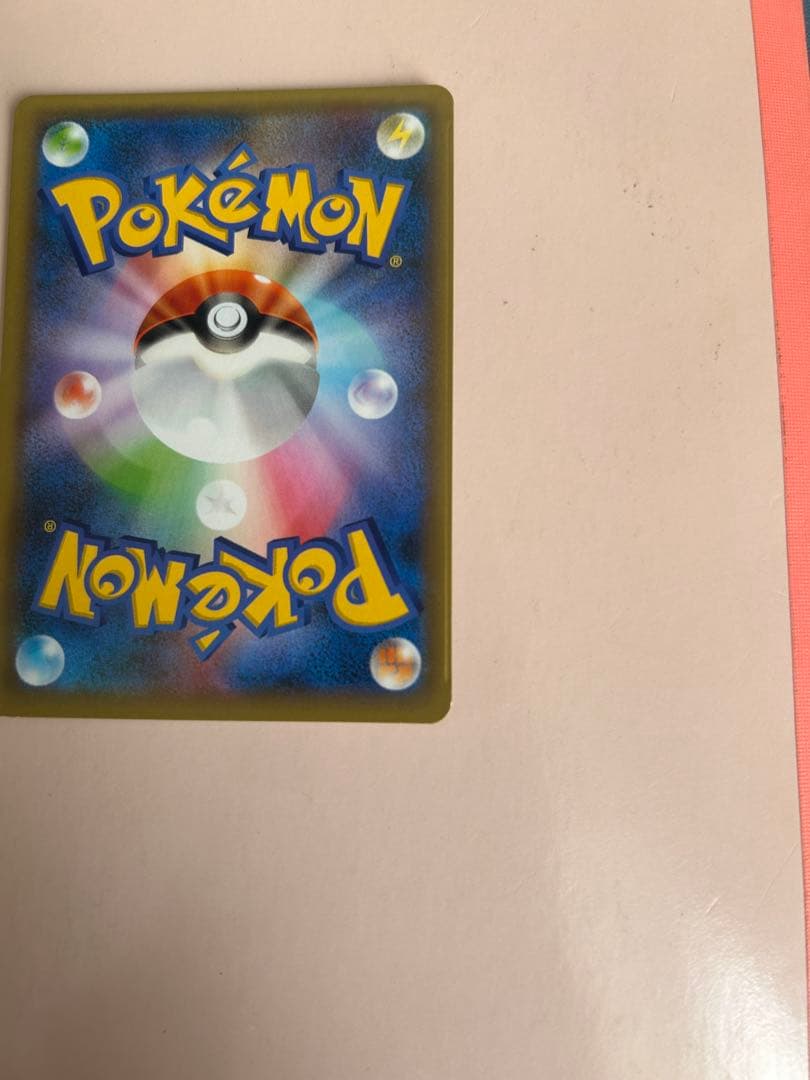 リザードン25th (凹みあり)