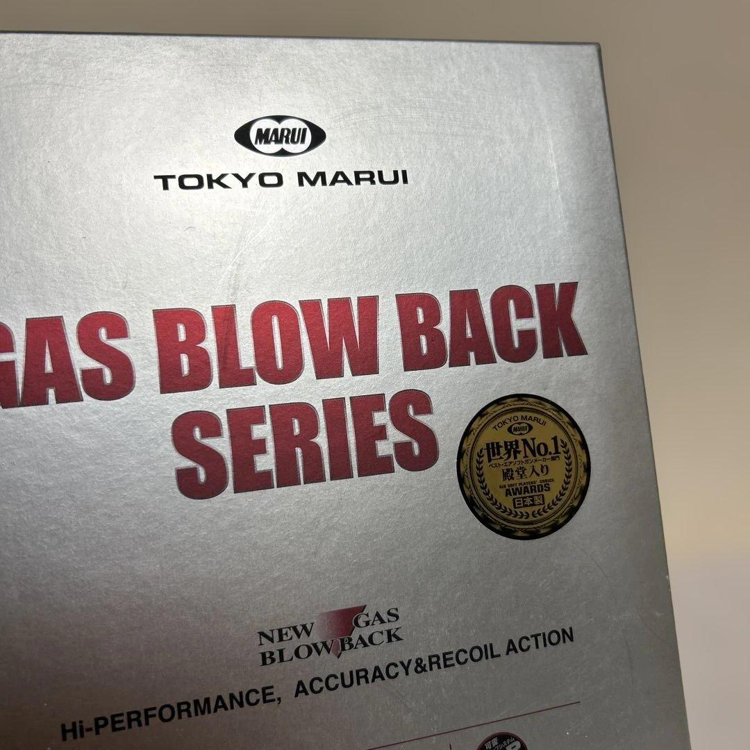 東京マルイ PX4 GAS BLOW BACK SERIES no46新品未使用