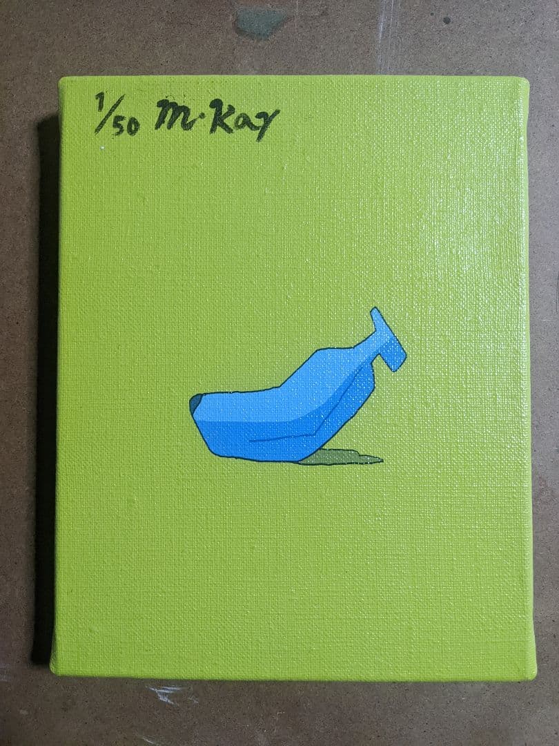 青いバナナの絵