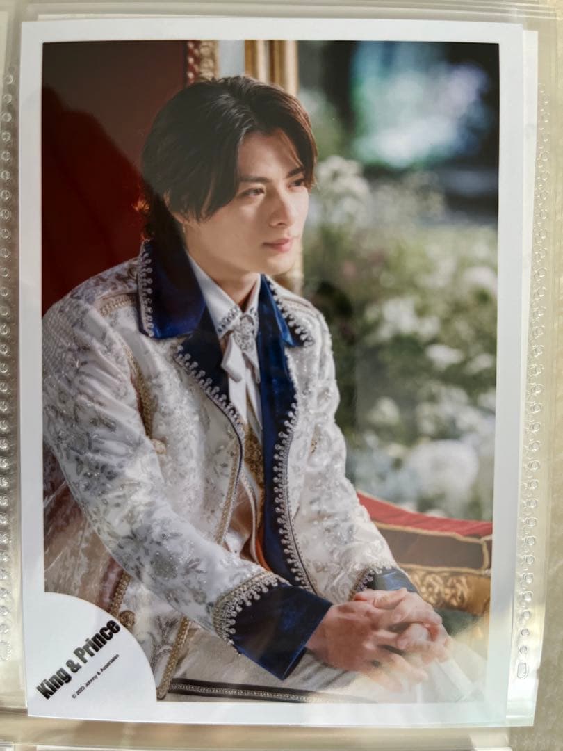 平野紫耀　180枚
