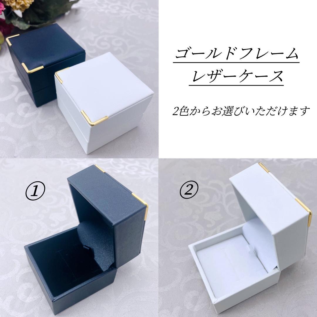 手元に煌めきを☆ 高級感 気品 指輪 刻印 誕生石 ステンレス 〈1本価格〉