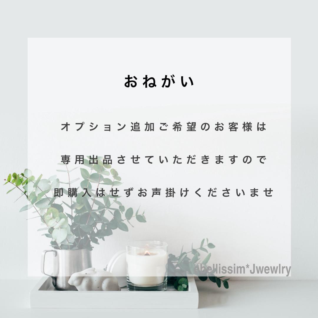 手元に煌めきを☆ 高級感 気品 指輪 刻印 誕生石 ステンレス 〈1本価格〉