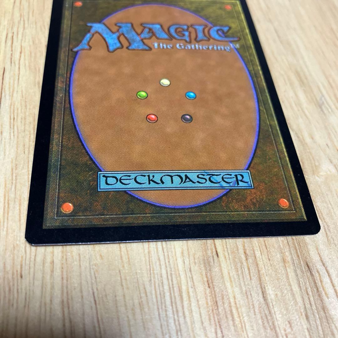 MTG セラの聖域　日本語版