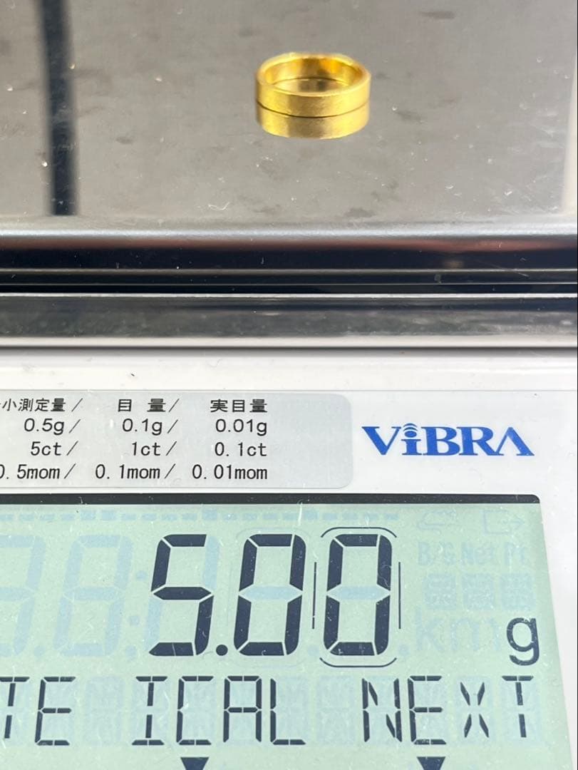 K24 純金 平打ちマットリング 艶消し加工5.0g 刻印あり ハンドメイド
