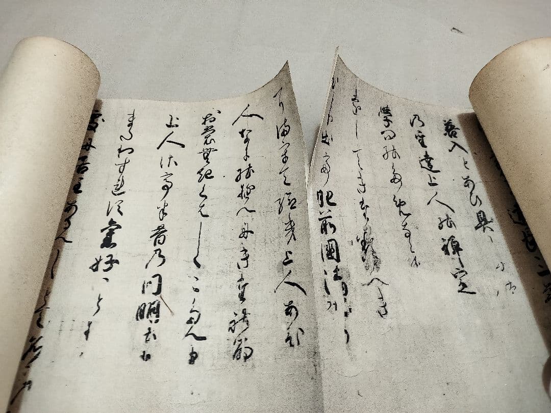 一遍上人絵詞　４巻　コロタイプ　巻物 絵巻