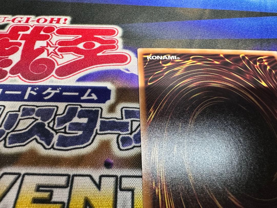 遊戯王　耀聖の花詩ルキナ　プリズマティックシークレット