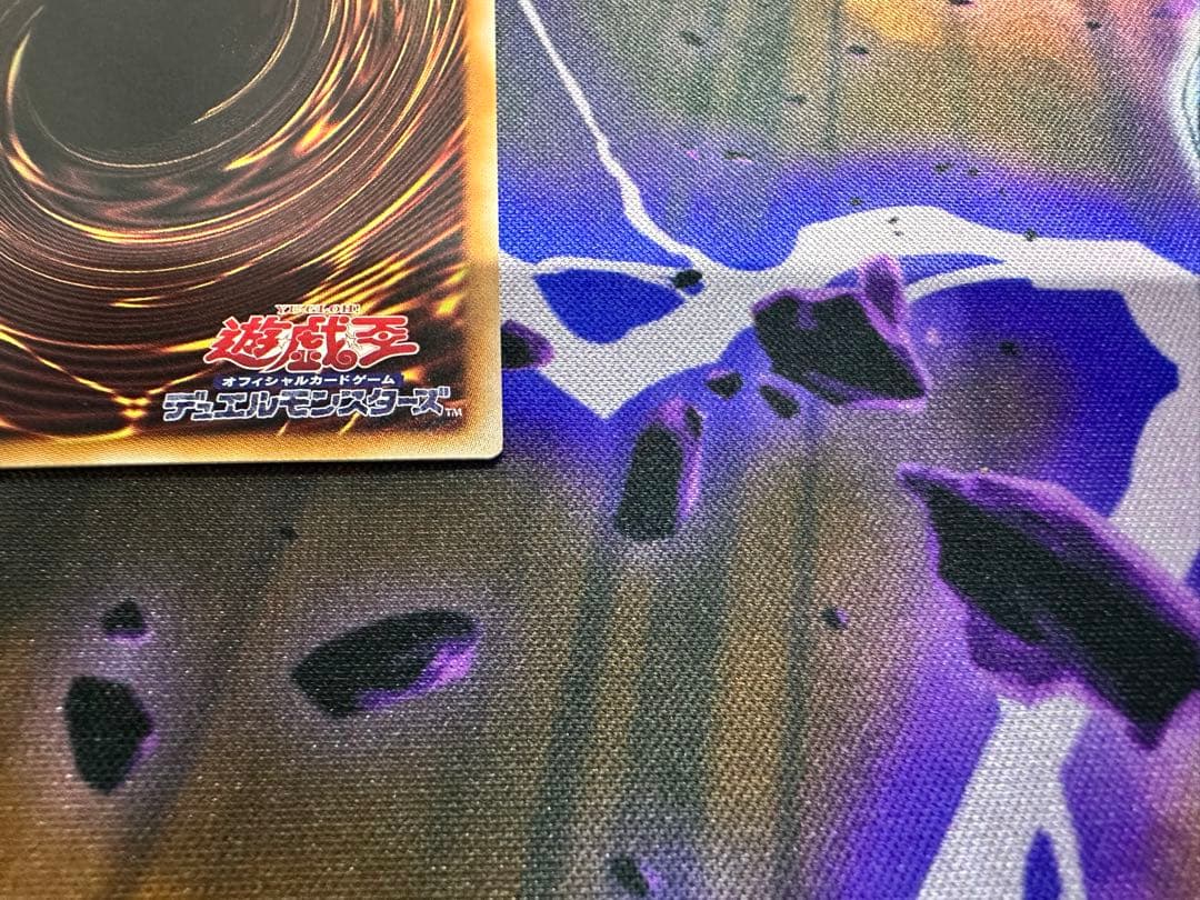 遊戯王　耀聖の花詩ルキナ　プリズマティックシークレット