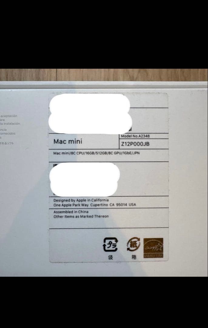 ミニPC Apple Macmini M1 16GB 512GB