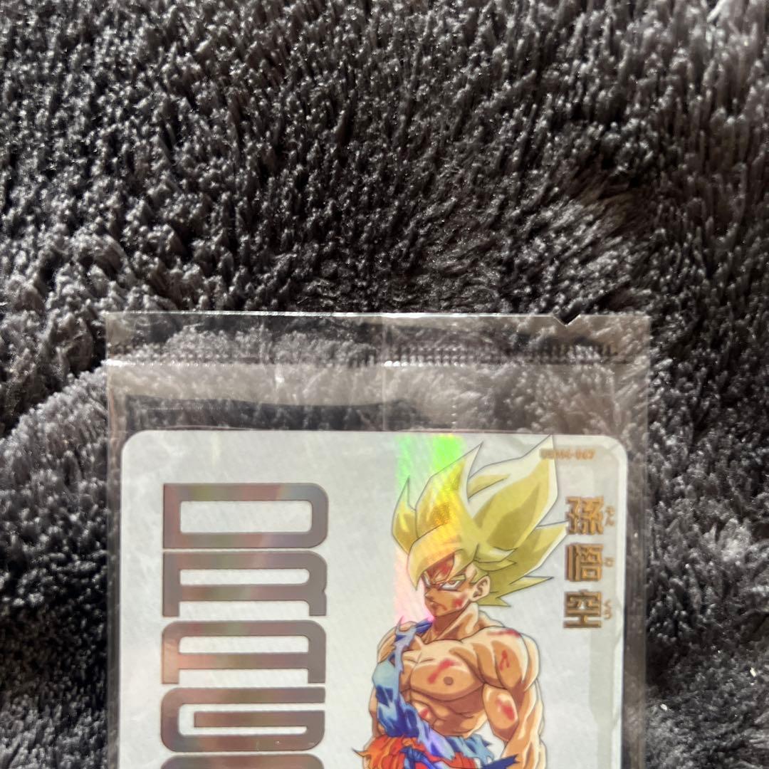 ま*ね様 ドラゴンボール スーパードラゴンボールヒーローズ 孫悟空 UGM4-0