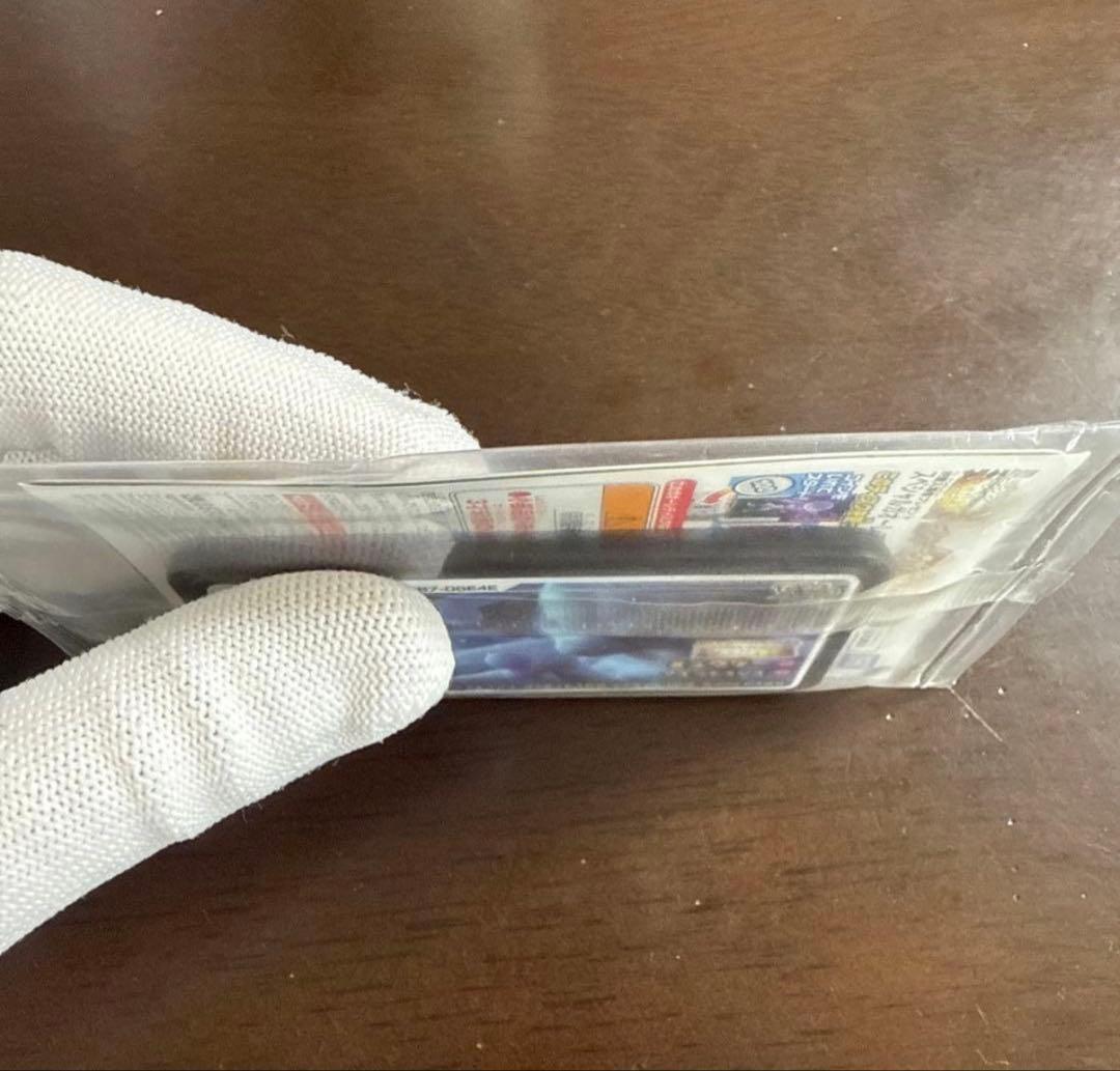 アーマードミュウツー 未開封