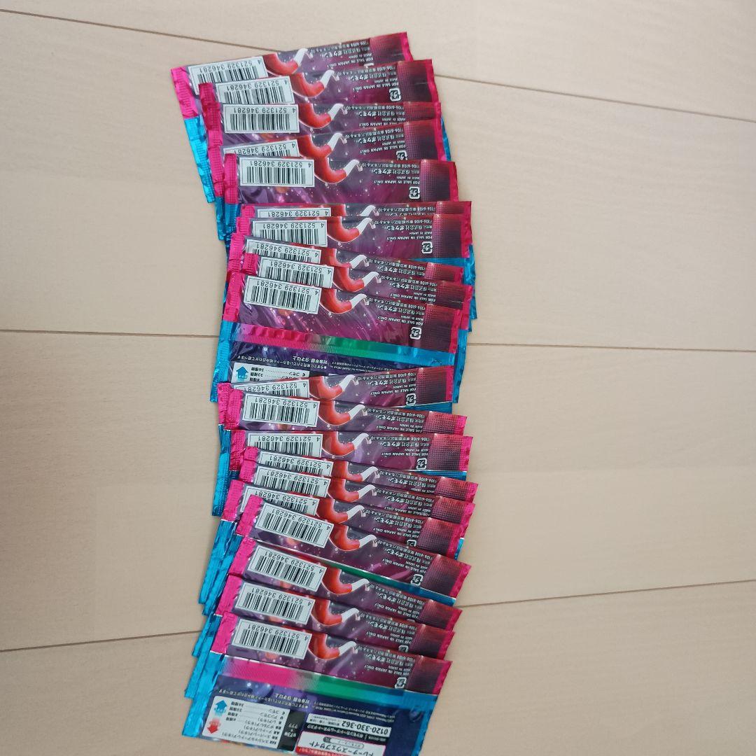 ポケモンカード トリプレットビート 未開封20パック