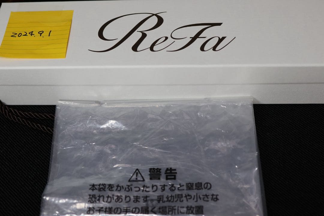 リファストレートヘアアイロン プロ　ホワイト/シルバー